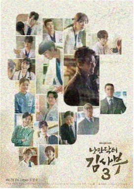 重回九零她把日子过成花短剧封面图